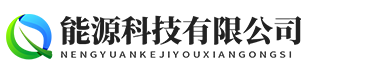 江西省吉安市吉安县预洲习纵礼仪股份有限公司